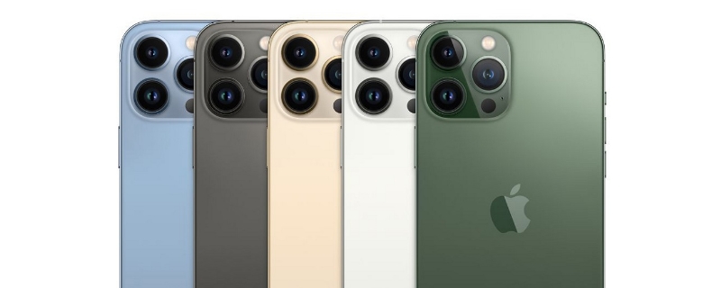 iphone13promax多长厘米