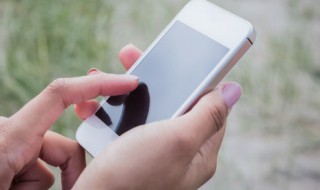 四个字的网名简单干净幸福 四个字幸福干净好听的昵称大全