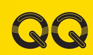 扣扣网名男简单成熟 简单成熟的男人QQ昵称精选