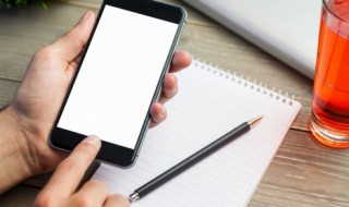 简单幸福快乐的男人网名 简单幸福快乐的男孩昵称精选