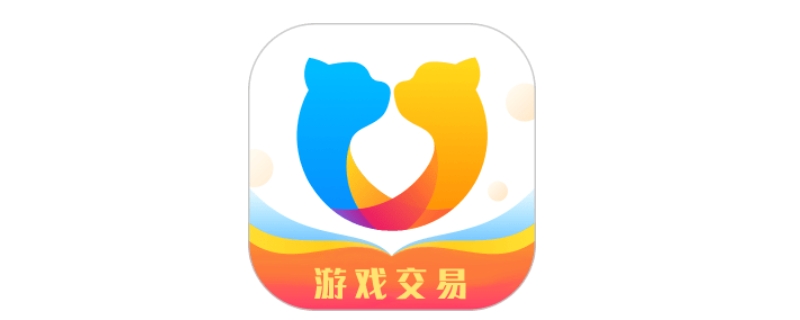 交易猫卖家已投保的号安全吗