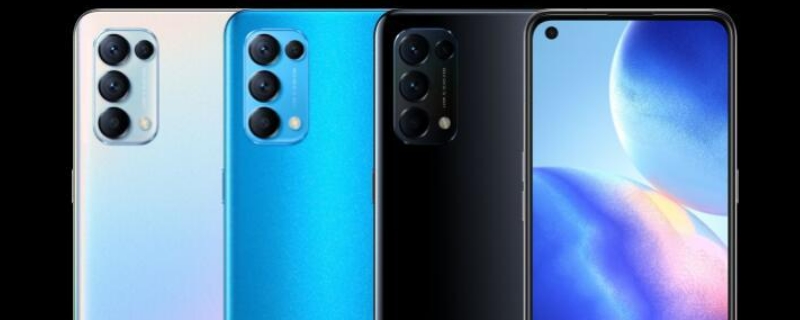 opporeno5支持多少w快充