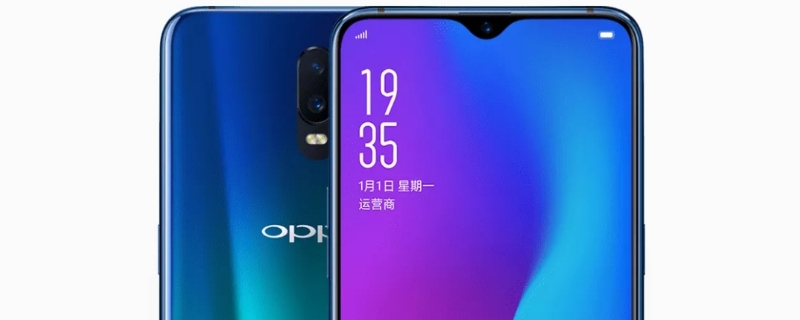 oppor17有没有nfc功能