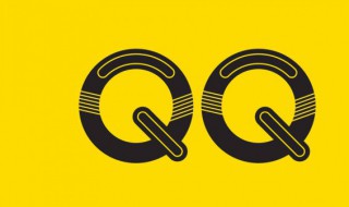 qq网名成熟男生简单 成熟简单独特的男孩QQ昵称