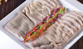 猪肚要炖多久 猪肚要炖多长时间才行呢