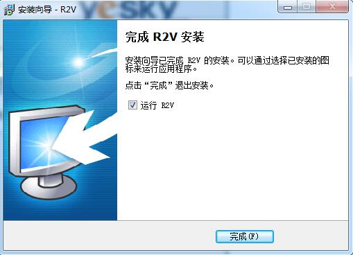R2V怎么安装？ R2V安装教程
