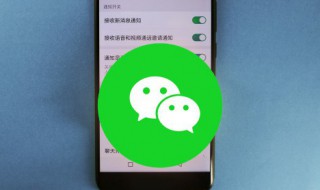 微信网名女冷酷霸气两字 二字冷酷霸气十足的女孩微信昵称