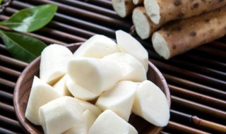 山药切了手痒怎么办 山药切了手痒怎么处理