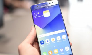 仙气清冷霸气网名男生 仙气清冷霸气十足的男孩网名集锦