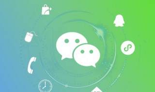 微信网名中年女人霸气冷酷 中年女人霸气冷酷气质的微信昵称