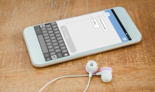 男生冷酷霸气微信网名 冷酷霸气好听的男孩微信昵称