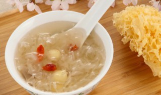 银耳粥晚上煮第二天可以吃吗 银耳粥晚上煮第二天可不可以吃