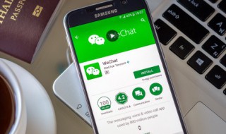 微信网名男生冷酷 冷酷霸气的微信昵称男生