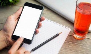 清冷仙气的男生网名 清冷仙气好听气质的男孩昵称