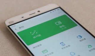 霸气男生微信冷酷网名 霸气十足冷酷好听的男孩微信昵称推荐