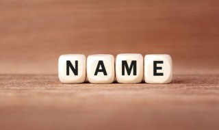 简单成熟男网名 男简单成熟低调的网名