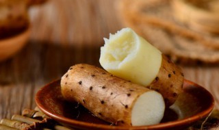 蒸山药怎么做 蒸山药的做法