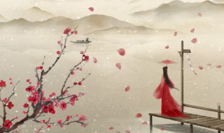 古代女网名仙气清冷 仙气清冷又好听的女孩昵称精选