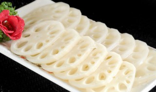 藕片能生吃吗 藕片能不能生吃