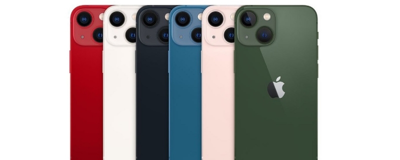 iphone13mini重量是多少