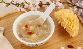 银耳汤过夜可以吃吗 银耳汤过夜还能食用吗