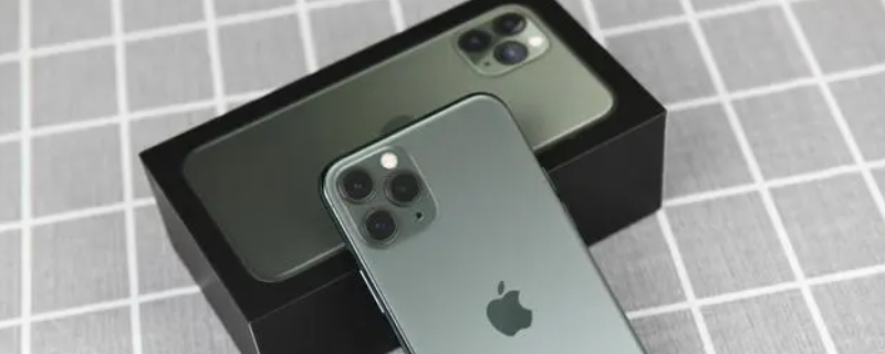 iphone三个摄像头的后摄苹果手机共有三代,一是2019年发布的iphone11
