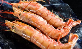阿根廷红虾能生吃吗 阿根廷红虾是否适合生吃呢