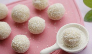 山药球怎么做 山药球如何制作呢