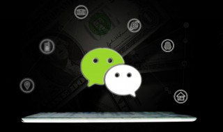 微信网名女唯美冷酷伤感 唯美冷酷伤感好听的女孩微信昵称推荐