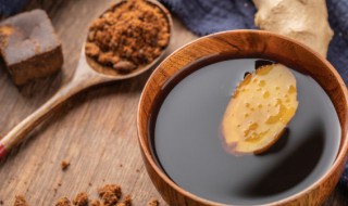 吃红糖姜茶有什么好处 吃红糖姜茶有什么功效与作用呢