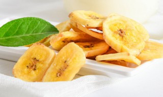 吃干香蕉片有什么好处 吃干香蕉片有哪些好处呢