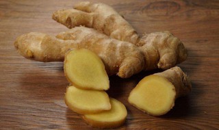 生姜能生吃吗 生姜是否可以生吃呢