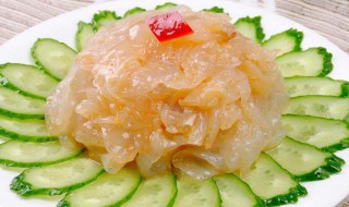 海蜇能生吃吗 海蜇是否可以生吃呢