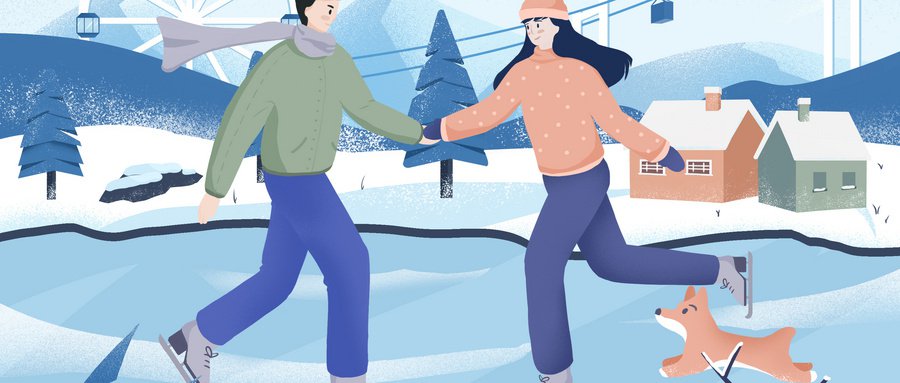 2022-2023北京冰雪运动消费季赛事活动一览