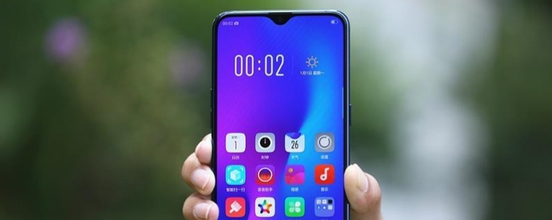 oppor17充电器多少w快充