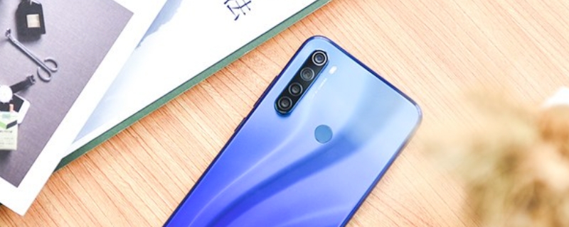 redminote8是什么手机