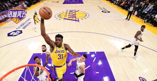 洛城风云：洛杉矶湖人不能没有布莱恩特