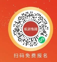 2023春节上海豫园灯会(时间+门票+看点)