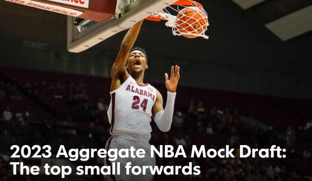 谁是23届最强小前锋美媒评14人名单：小盖伊第三 小乔治夺魁