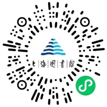 2023春节上海图书馆航拍中国摄影展Ⅱ(时间+预约方式)