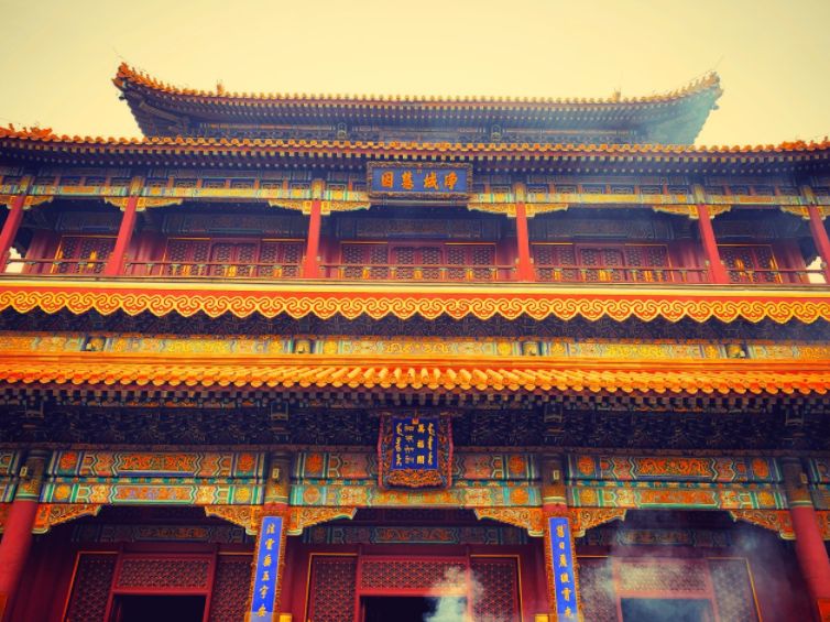 2023年北京雍和宫春节每天接待多少人