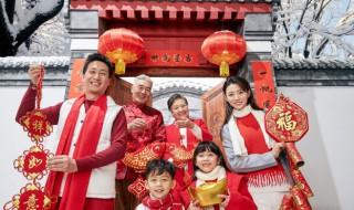 2023新年问候 2023新年问候句子推荐