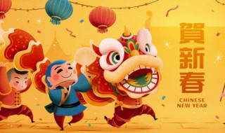 春节祝福语兔年 春节祝福语兔年介绍