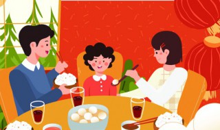 新年祝福一段话 新年祝福一段话说什么好