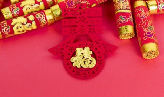 新年祝贺词 简单的新年祝福语