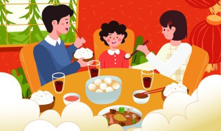 新年贺词祝福语简短2023 新年祝福语