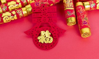 春节贺词祝福语2023 春节贺词祝福语有什么