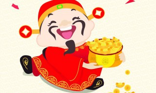 新年问候语简短最美的句子 简单的唯美新年祝福语