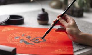 祝福新年的文案简短 简单的新年祝福语