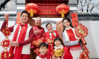 过年祝词 新年祝词推荐